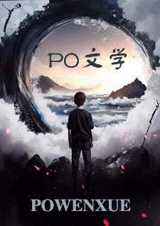 金樽玉碎(1v1姐弟骨)封面