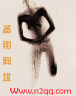 絕對服從(H)(L倫)封面