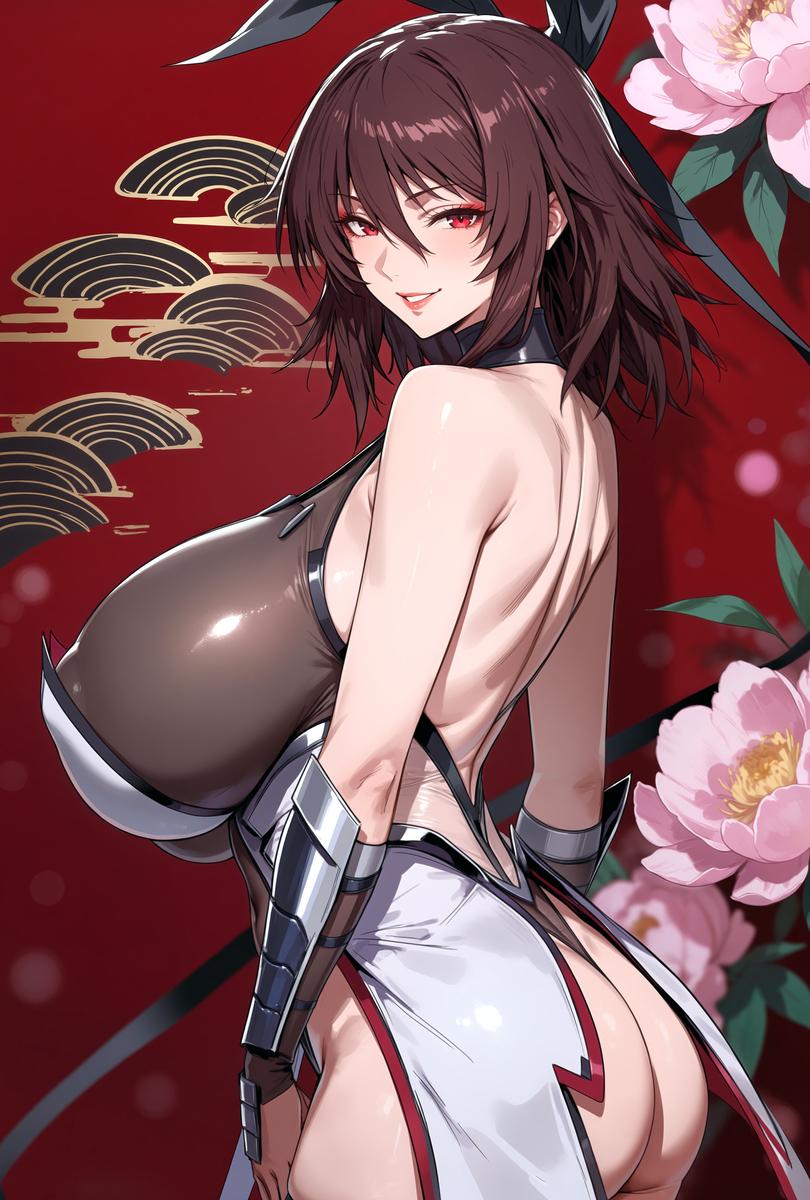 今是昨非(父女)封面