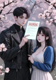 那一夜,學長幫我做的報告。封面