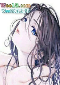 我的冰山女帝娘子怎會是淫蕩婊子？！封面