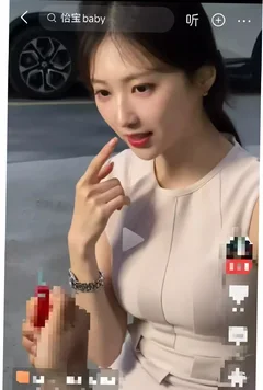 重生之我在銀行玩人妻封面