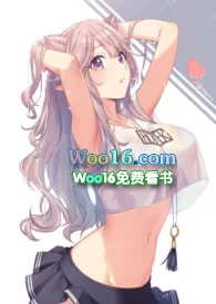 【快穿】節操何在(H)(1V1)封面