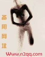 絕對服從(H)(L倫)封面