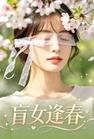 欲渴 (公媳 亂倫??高H)封面
